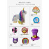 Pinata theo yêu cầu, chuyên sản xuất trò chơi đập kẹo pinata xuất xứ từ Mexico - Hình ảnh 5